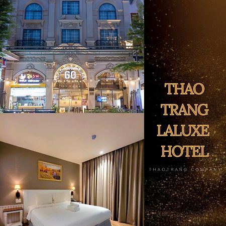 Thao Trang Laluxe Hotel Phu My Hung ホーチミン市 エクステリア 写真