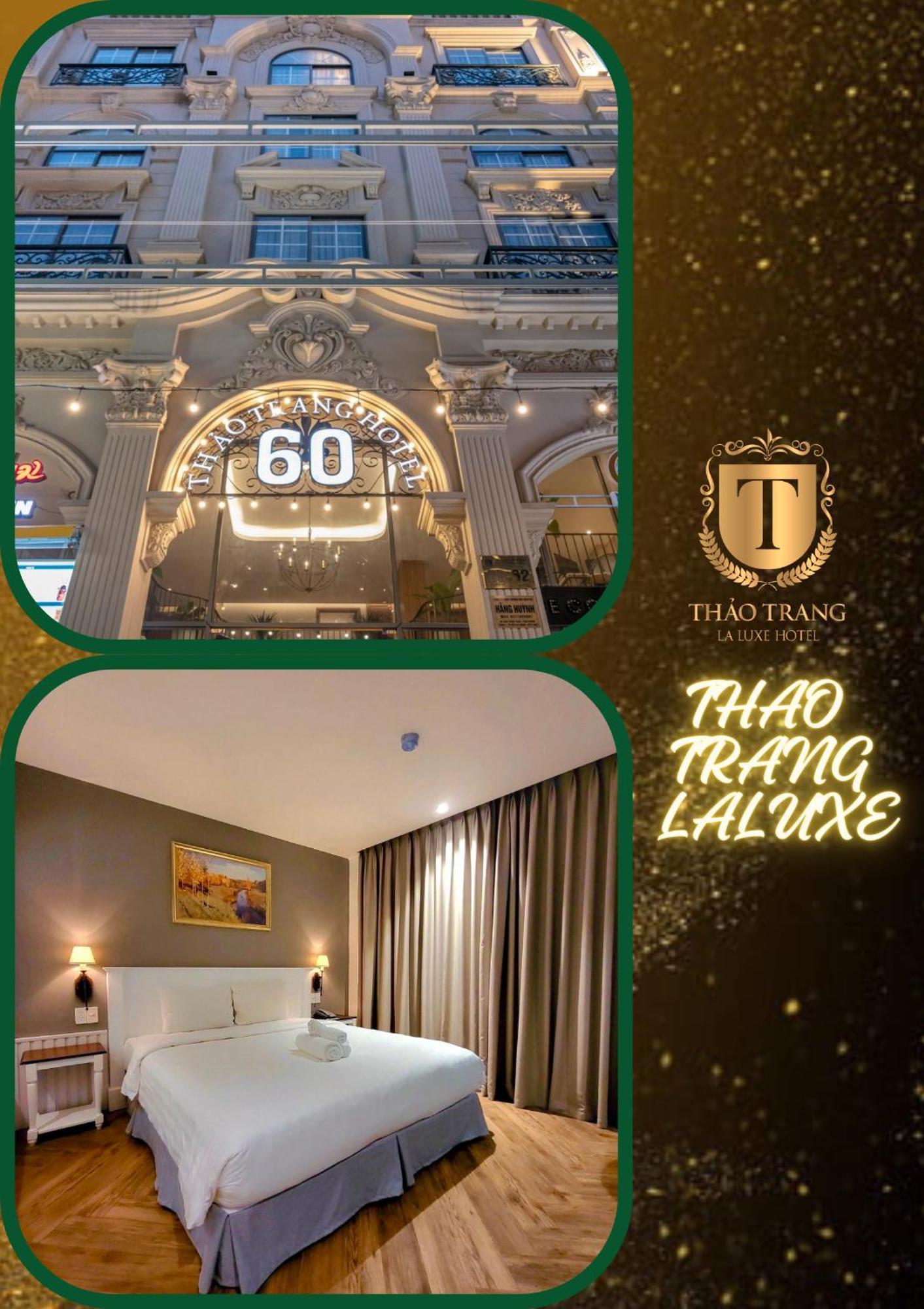 Thao Trang Laluxe Hotel Phu My Hung ホーチミン市 エクステリア 写真