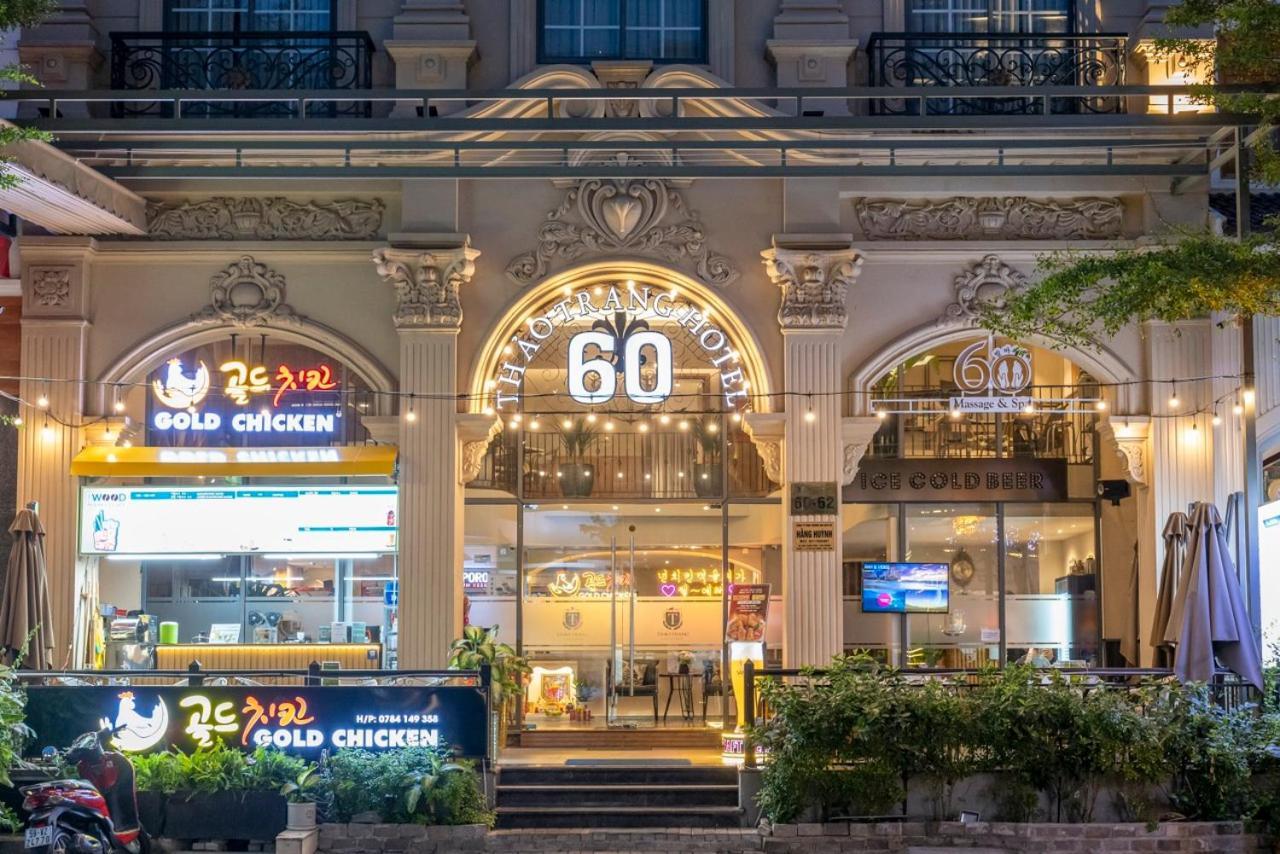 Thao Trang Laluxe Hotel Phu My Hung ホーチミン市 エクステリア 写真